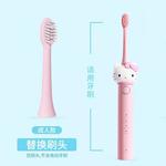 Электрическая зубная щетка EMIE - фото 5