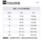 COACH Пуховик мужской черный, Black - фото 2