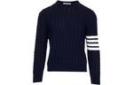 Свитер мужской синий THOM BROWNE - фото