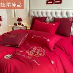 LUOLAI HOME Комплект постельного белья, 200 см, 4 предмета - фото