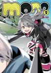 mono, Vol. 2 (Volume 2) (Yen Press) - фото