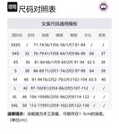 Футболка женская темно-синяя Canada Goose - фото 8