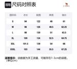 Пуховик мужской CAMEL, Папайя Браун/Кокосовая Скорлупа - фото 12