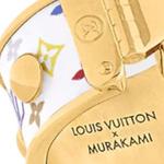 LOUIS VUITTON Metal Rings Women's White - фото 6