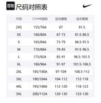 Nike Куртка мужская синяя, Blue - фото 2