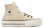 Кроссовки chuck taylor all lift canvas & leather 'beige white' Converse, бежевый - фото 2
