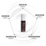 Очищающее средство Unisex DERMABELL - фото 9