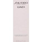 Гинза лосьон для тела 200мл, Shiseido - фото 2