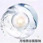 Очищающее молочко для лица с 30% AHA, 125 г Olay - фото 4