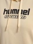 Спортивная толстовка Hummel, Nude - фото 4