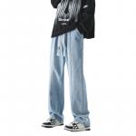 Джинсы Unisex Dnnnnx, Желтая Грязь (Утепленные и с Начесом) - фото 10