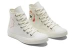 Кроссовки chuck taylor all star 'cream' Converse, бежевый - фото 3