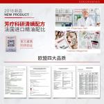 Мыло Unisex COCOESSENCE - фото 7