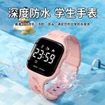 Disney Часы Electronic Movement Silicone Strap Watch Unisex Black Dial - фото 10