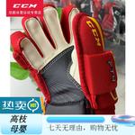 CCM Хоккейные перчатки Jetspeed FT4 PRO для взрослых и детей, сине-белые, 30 см - фото 6