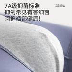 Трусы мужские Shopping Bag 3 Pack Disney, синий - фото 6