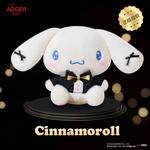 Плюшевая игрушка AOGER - фото 7