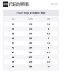 Мужские черные скейтерские кроссовки THOM WILLS, Black G912 - фото 11