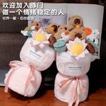 Плюшевая игрушка капибара высота 40см Bitter purchase - фото 10