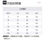 Mitchell Ness Футболка Mitchell & Ness унисекс белая - фото 2