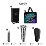 Электробритва SID, Rs7350 (Storage Box) - фото 7