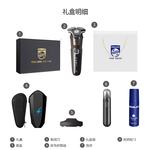 Электробритва PHILIPS - фото 5