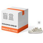 Кроссовки Doraemon Blind Box Unisex, бежевый - фото 65