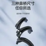 LINING Очки Polycarbonate Silicone Unisex синие - фото 3