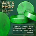 Массажный матрас TQHF - фото 9