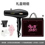 Фен CONFU - фото 7