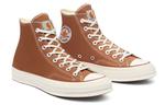 Кроссовки carhartt wip x chuck 70 high 'hamilton brown' Converse, коричневый - фото 3