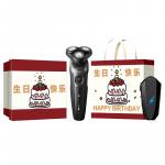 Электробритва PHILIPS - фото