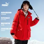 Унисекс пуховик PUMA, оранжевый - фото 2