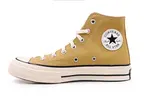 Кеды Converse Chuck Taylor All Star 70 Hi Vintage Canvas Dunescape - фото 2