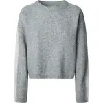 Свитер Pepe Jeans Chiraz, серый - фото