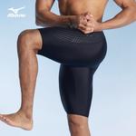 Mizuno Мужские плавки черные - фото 5