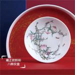 Коробки-сюрпризы PINUOKAOGU! - фото 8