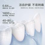 Оральные ирригаторы Times, зеленый - фото 6