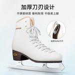 HEAD Фигурные коньки для начинающих, ледовые коньки для мужчин и женщин, теплые водонепроницаемые коньки с настоящими лезвиями, фигурные коньки F600PRO White 6000PRO [заточенные лезвия] размер 38 - фото 2