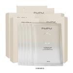 Скрабы для лица Unisex PMPM - фото 3