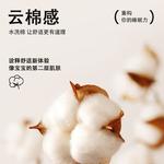 Antarctic Пододеяльник 200x230 см - фото 5