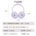 Подарочные наборы Sanrio - фото 5