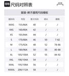 Шорты с застежкой на брюках A-COLD-WALL*, зеленый - фото 2