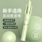 Выпрямитель для волос плойка Hair Friendly, Dormitory RD 168 KALIYA, Beige[Negative Ion Version, Setting Adjustment, Anti-Scald] - фото 4