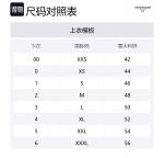 Технологичная летная куртка Thom Browne, marine синий - фото 2