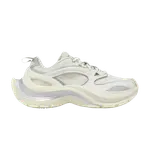 Кроссовки Adidas XLG Speed, Off White - фото