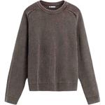 Джемпер мужской ZARA, коричневый - фото