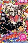 Katekyo Hitman Reborn! 6 (Jump Comics) - фото