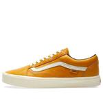 Кроссовки horween x vault old skool lite 'old gold' Vans, желтый - фото