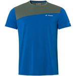 Shirt mens sveit Vaude, мультиколор - фото